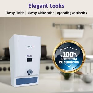 Livpure LIV-BOLT+COPPER(RO+UV+MIN) Water Purifier (7 ltr)